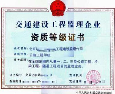 考完一級建造師？消防工程師與水運工程監(jiān)理助您職業(yè)再攀高峰