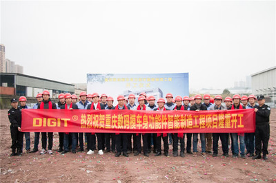 建橋工業(yè)園區(qū)水運(yùn)工程監(jiān)理 構(gòu)筑高效物流動(dòng)脈的堅(jiān)實(shí)保障