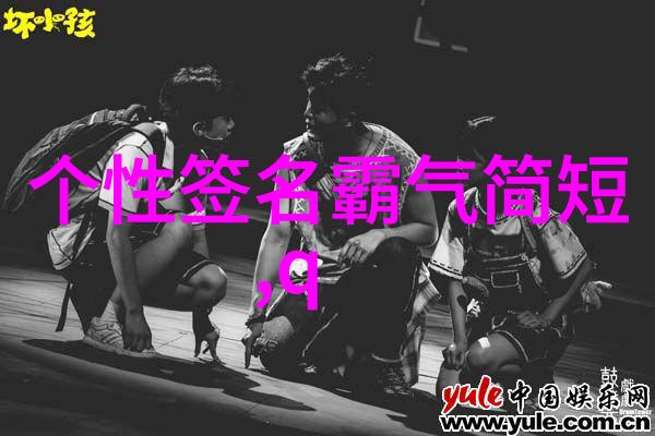 带我一起飞的人此恩一生不断报答_QQ超拽分组