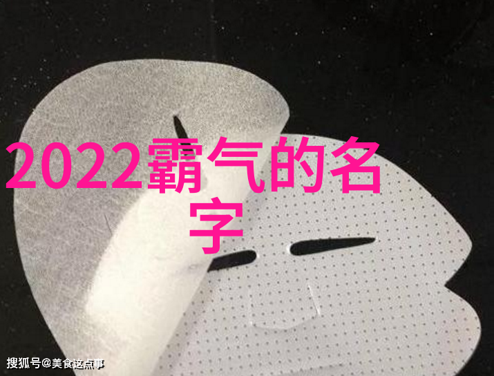 当初我爱上你脑子进水了_QQ超拽分组