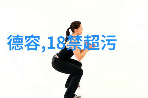 有信心的QQ男生分组图案青春宣告梦想才重要