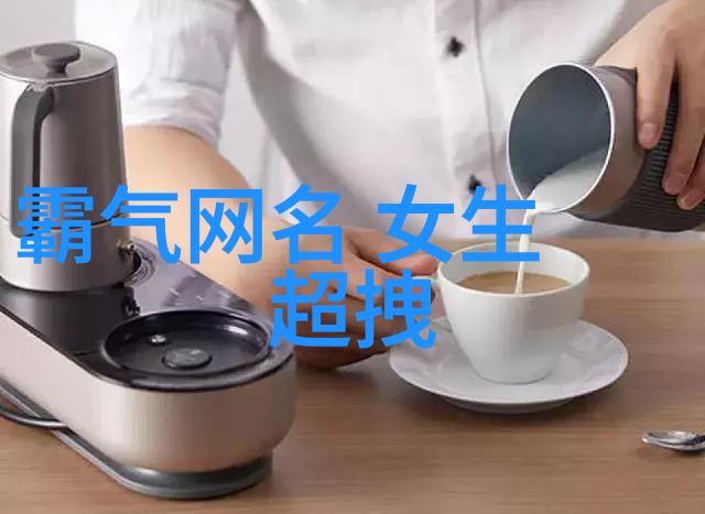 你阴我我挺着你骂我我笑着_超拽QQ分组
