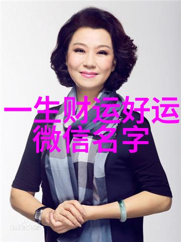 男生QQ分组忆流年绕