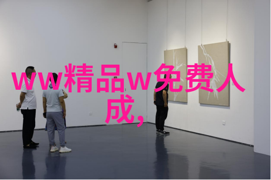 沉闷的QQ男生分组设计过后渐渐痛了