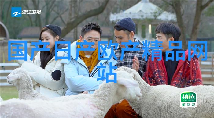 最后才知道不是我要的_男生分组