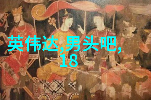 爱假想的QQ男生分组考四十送二两科任选免