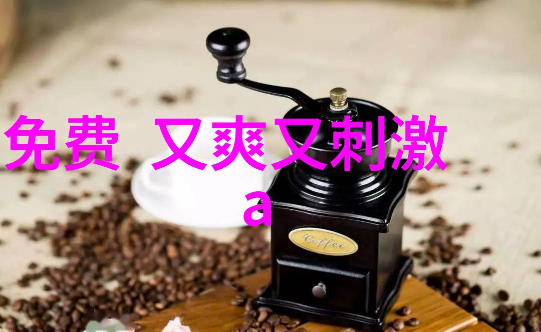 男生分组有一群人叫回忆有一群人叫哥们