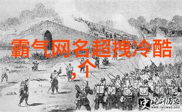 矫情时代何必解释_QQ超酷分组
