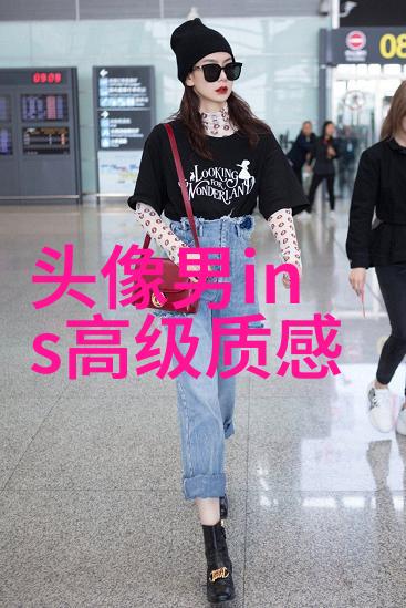 很随意的QQ男生分组云开了天晴了