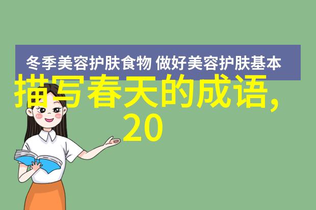 很个性的QQ男生分组笑了陈年往事