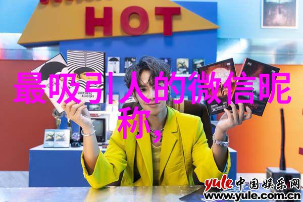 男生QQ分组大全孤岛时光
